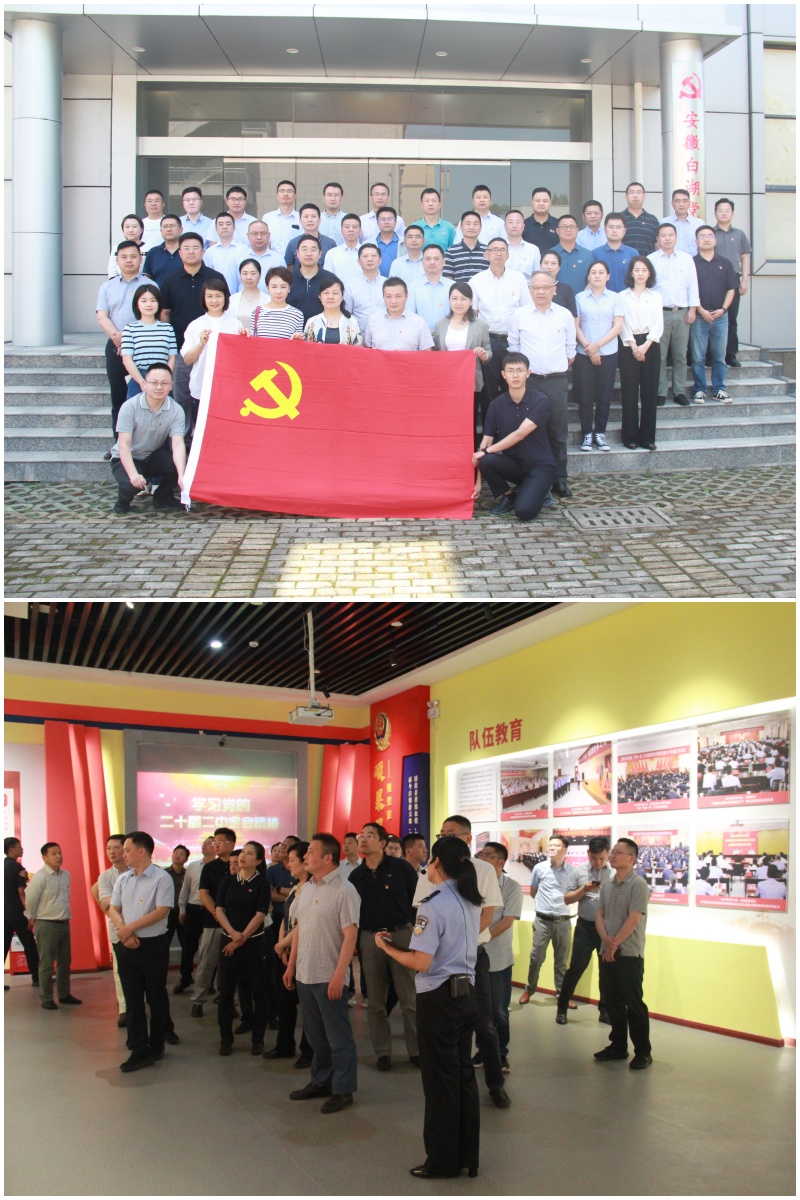 首页| PP电子游戏中国区官方网站