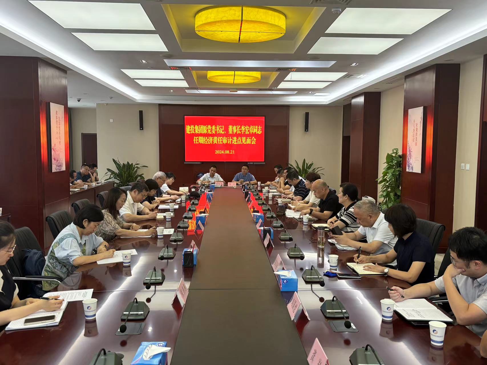 首页| PP电子游戏中国区官方网站
