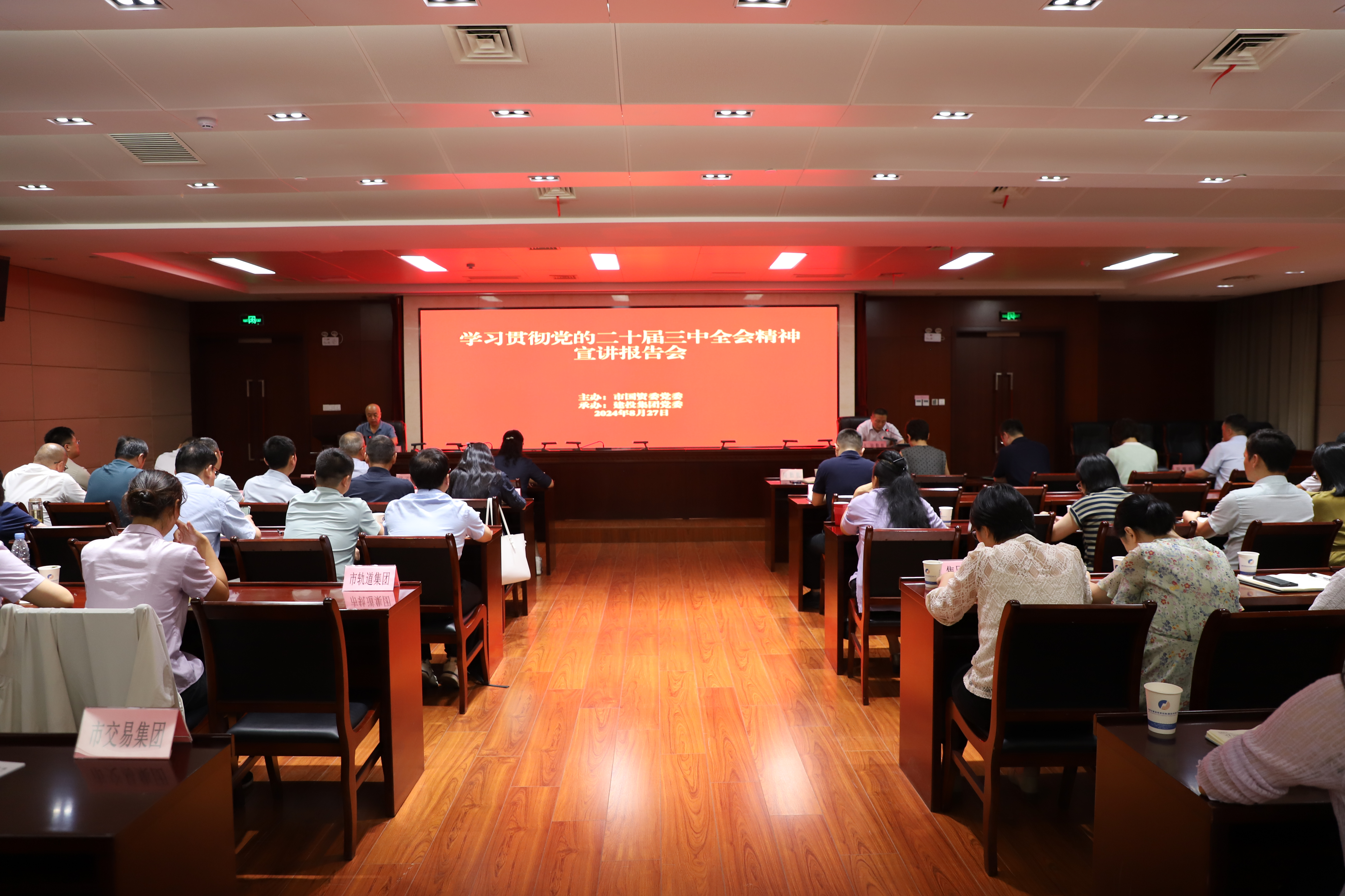 首页| PP电子游戏中国区官方网站
