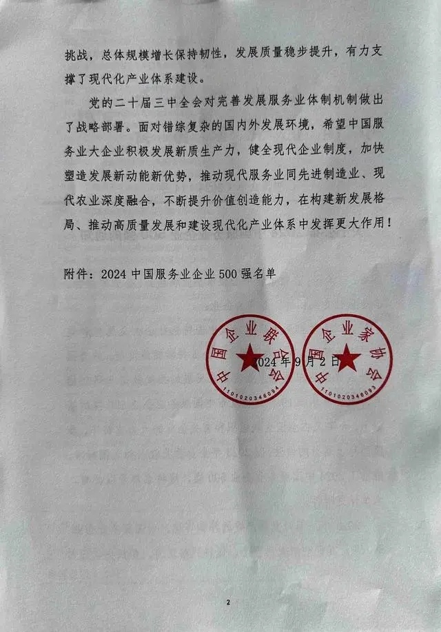 首页| PP电子游戏中国区官方网站
