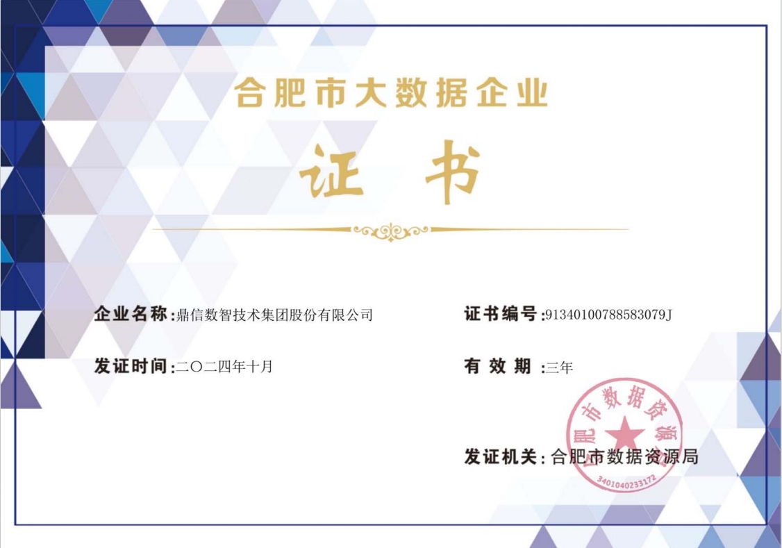 首页| PP电子游戏中国区官方网站