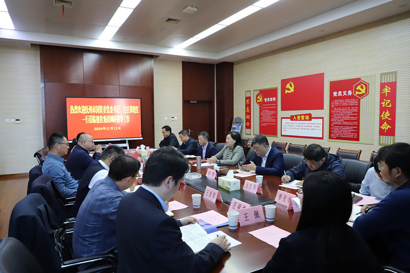 首页| PP电子游戏中国区官方网站