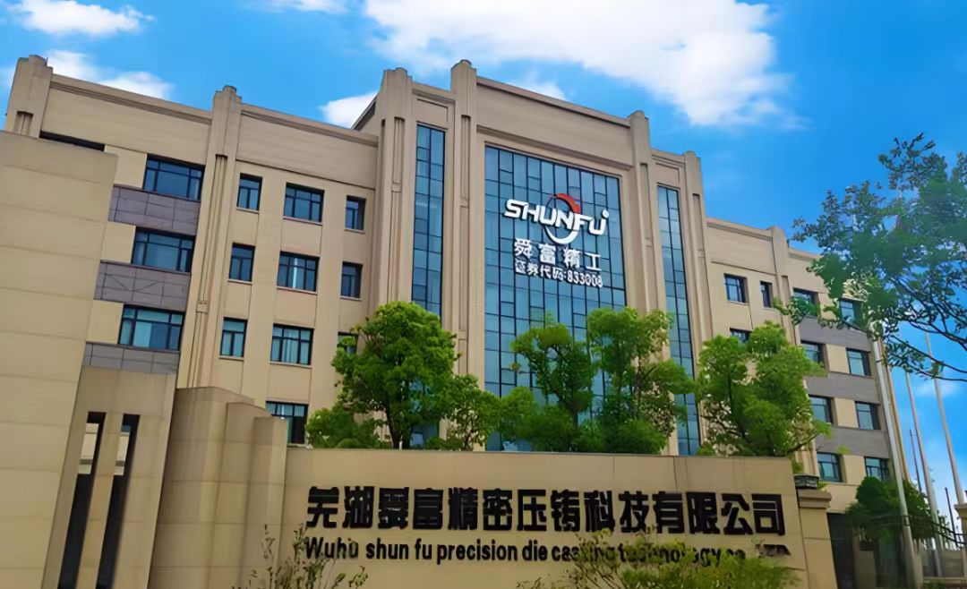首页| PP电子游戏中国区官方网站