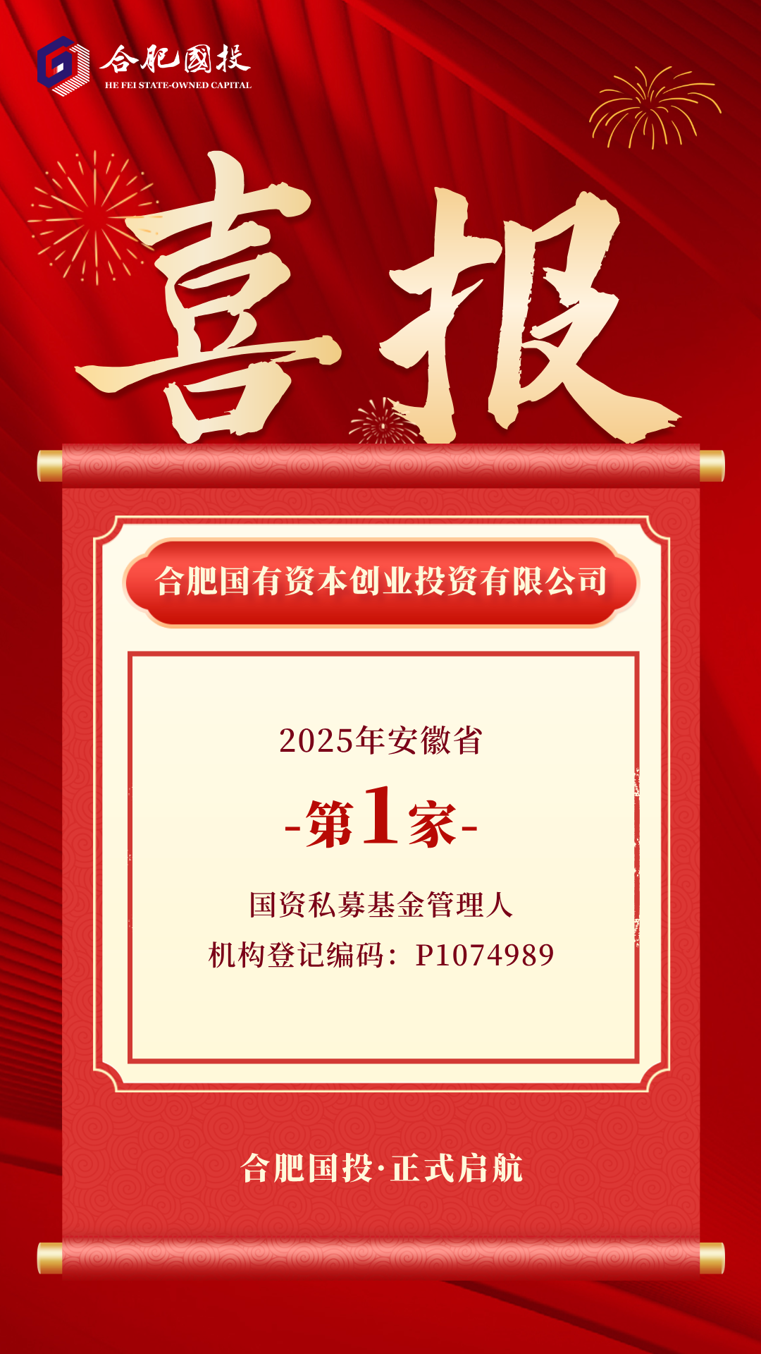 首页| PP电子游戏中国区官方网站