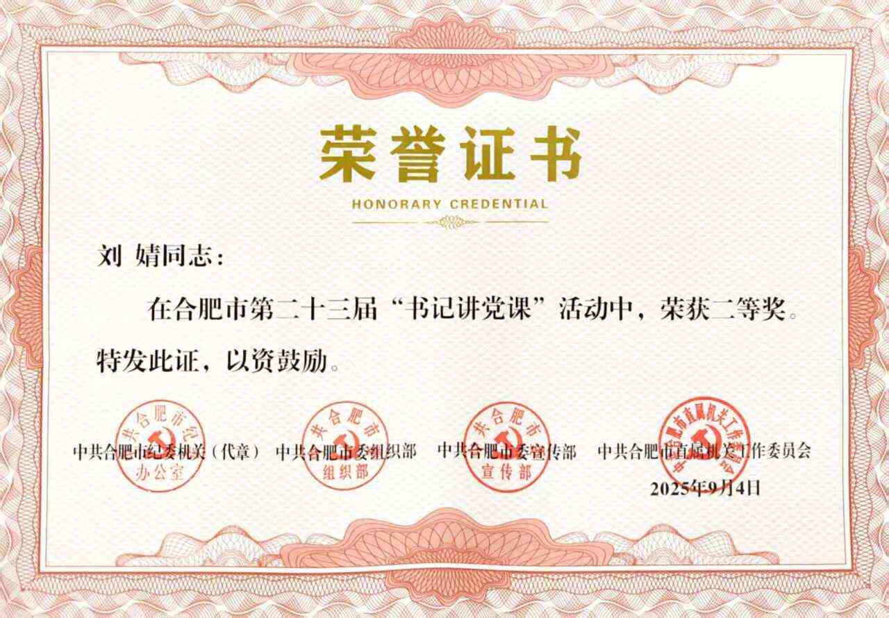 首页| PP电子游戏中国区官方网站