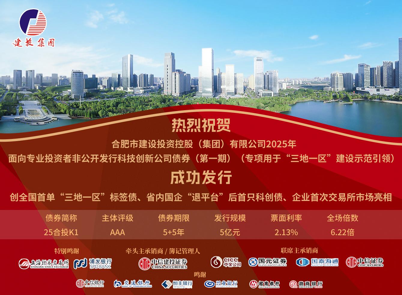 首页| PP电子游戏中国区官方网站